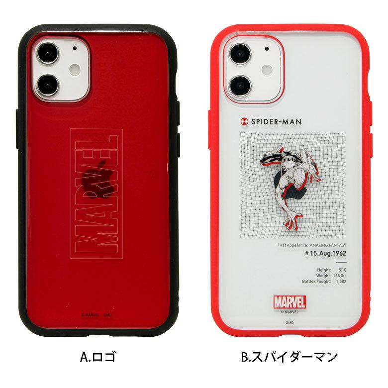 iphone12 mini ケース マーベル MARVEL イーフィット IIIIfit クリア スマホケース iPhone12 mini アイフォン12 ミニ クリアカバー ハイブリッド |  | 06