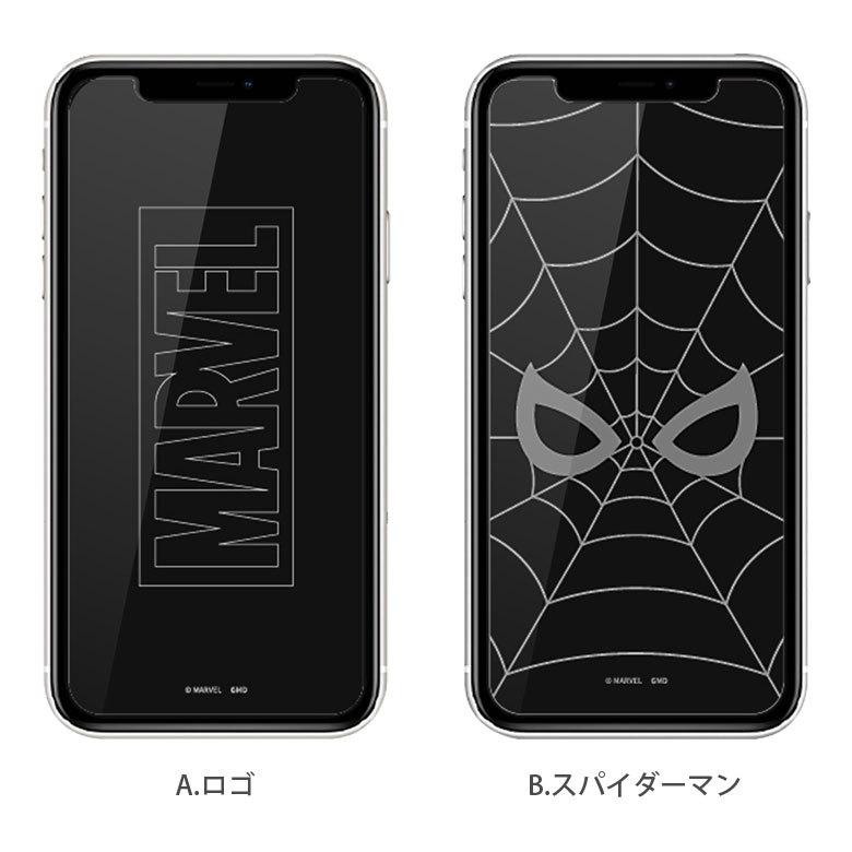 iPhone12mini フィルム マーベル MARVEL ガラスフィルム アイフォン12 ミニ 液晶フィルム 12mini 画面保護 マーベル mv-166 |  | 03