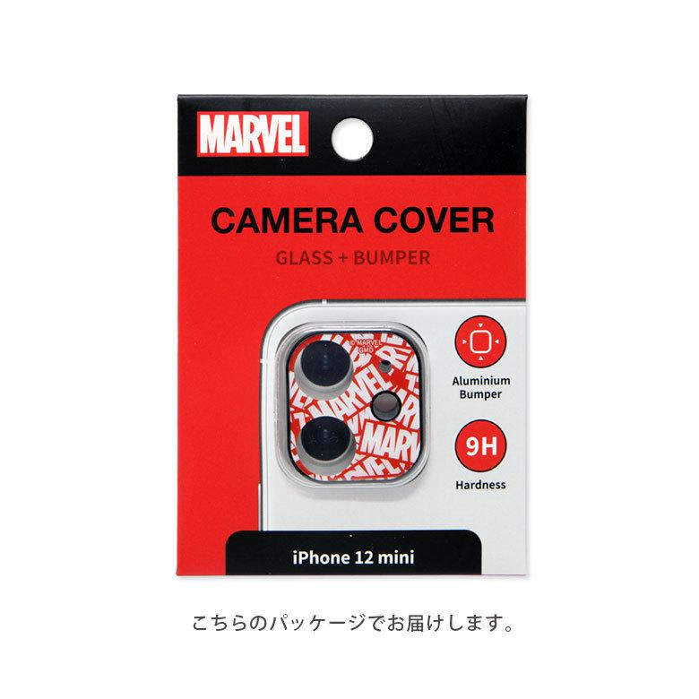 iphone12 mini フィルム カメラ ガラス マーベル MARVEL スパイダーマン  レンズ保護 ガラスカバー キズ防止 iPhone12 mini アイフォン12 ミニ mv-168 |  | 03