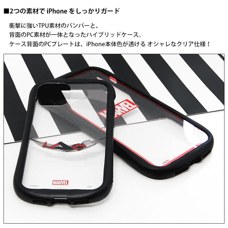 iPhone12 mini ケース マーベル MARVEL クリアケース スマホケース iPhone12 mini アイフォン12 mini ミニ ケース カバー クリア mv-171 |  | 03