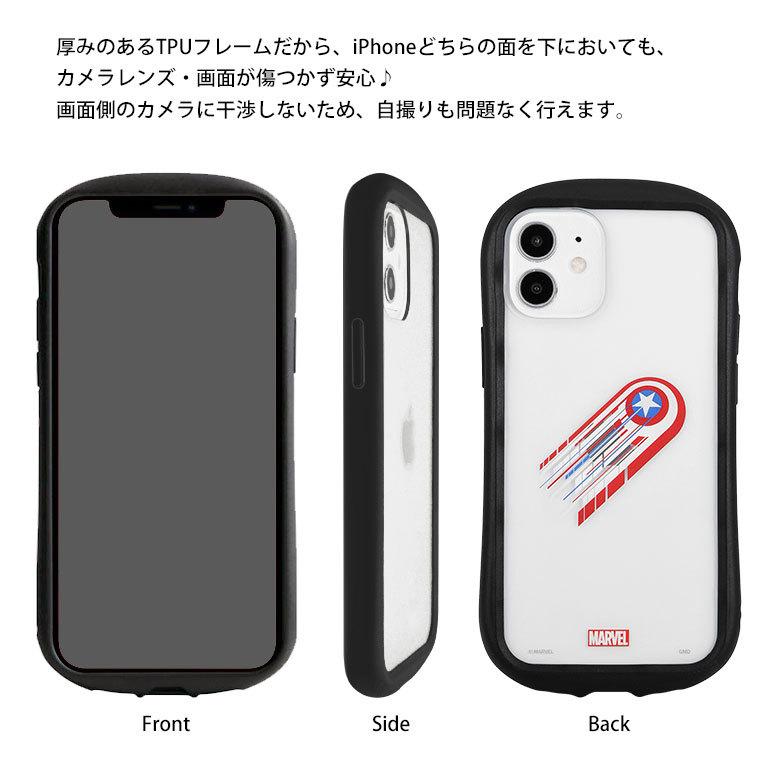 iPhone12 mini ケース マーベル MARVEL クリアケース スマホケース iPhone12 mini アイフォン12 mini ミニ ケース カバー クリア mv-171 |  | 05