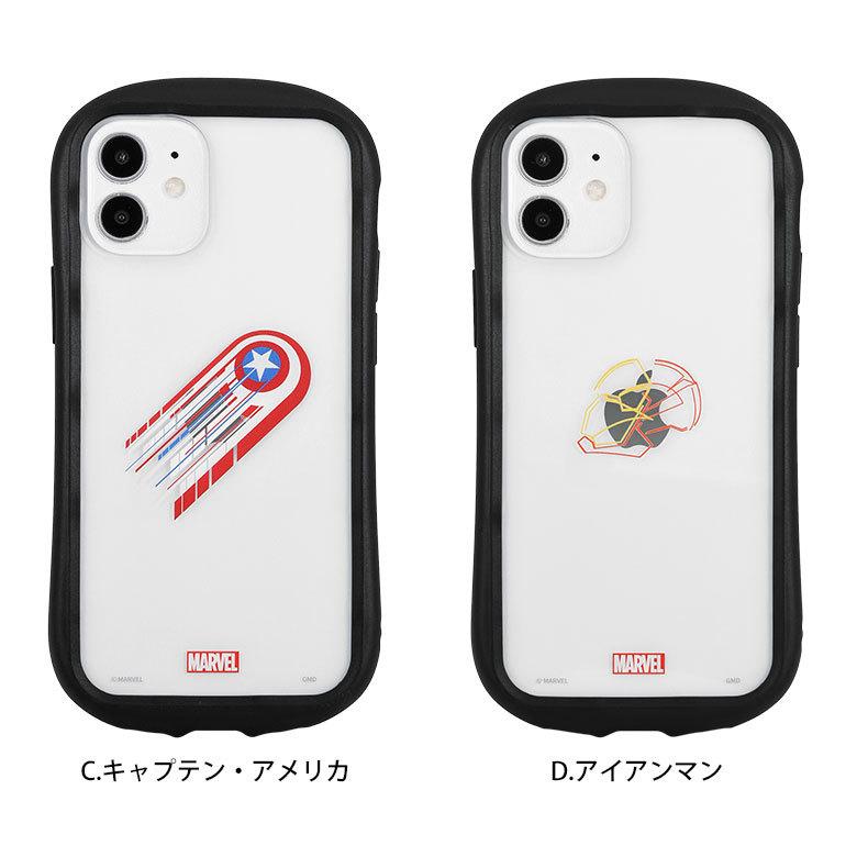 iPhone12 mini ケース マーベル MARVEL クリアケース スマホケース iPhone12 mini アイフォン12 mini ミニ ケース カバー クリア mv-171 |  | 07