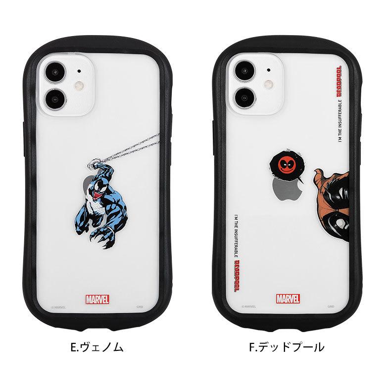 iPhone12 mini ケース マーベル MARVEL クリアケース スマホケース iPhone12 mini アイフォン12 mini ミニ ケース カバー クリア mv-171 |  | 08
