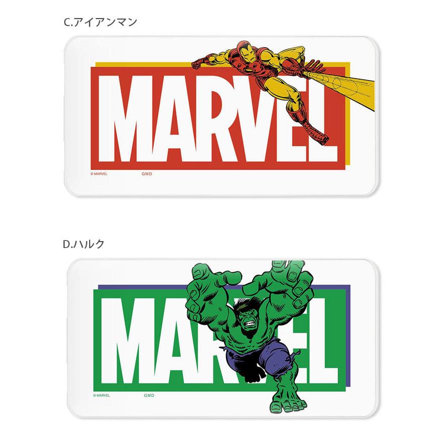 モバイルバッテリー iPhone 小型 軽量 携帯充電器 タイプC マーベル MARVEL 4000mAh スマホバッテリー スマホ充電器 充電器 急速充電 mv-174 |  | 04