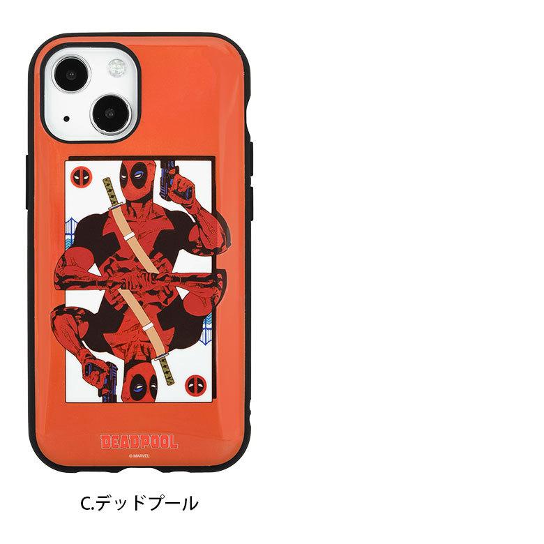 iPhone13 mini ケース マーベル MARVEL イーフィット IIIIfit iPhone12 mini アイフォン13 ミニ カバー マーベル mv-177 |  | 06