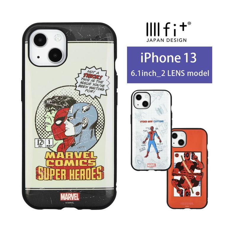 iPhone13 ケース マーベル MARVEL イーフィット IIIIfit カバー 携帯ケース アイフォン13 ケース アイホン13ケース mv-178 | 