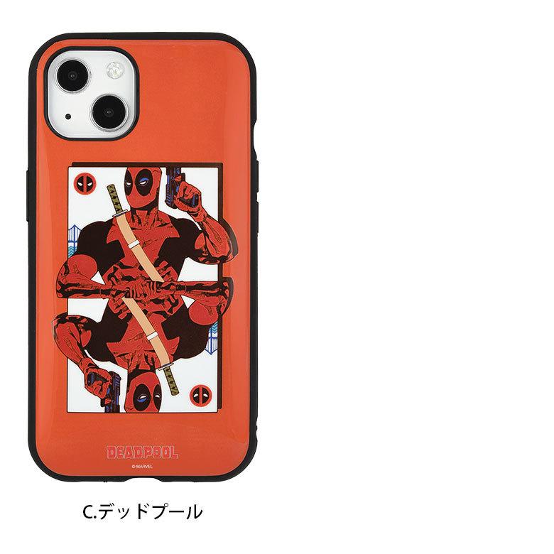 iPhone13 ケース マーベル MARVEL イーフィット IIIIfit カバー 携帯ケース アイフォン13 ケース アイホン13ケース mv-178 |  | 06