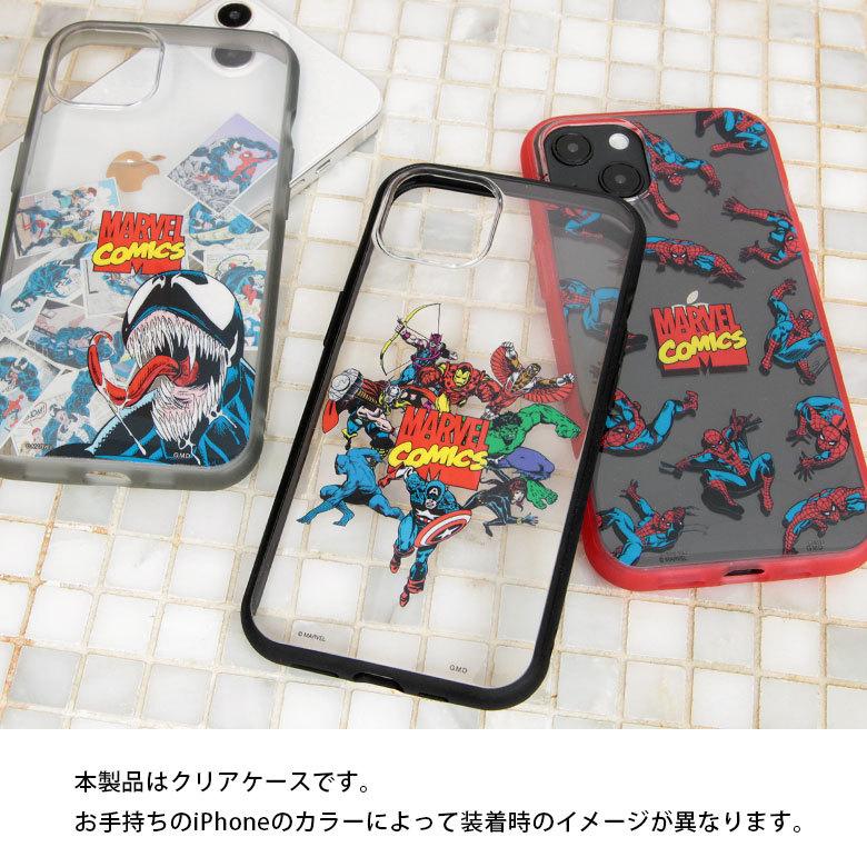 iPhone13 ケース マーベル MARVEL イーフィット IIIIfit Clear クリア 携帯ケース アイフォン13 ケース アイホン13ケース mv-181 |  | 05