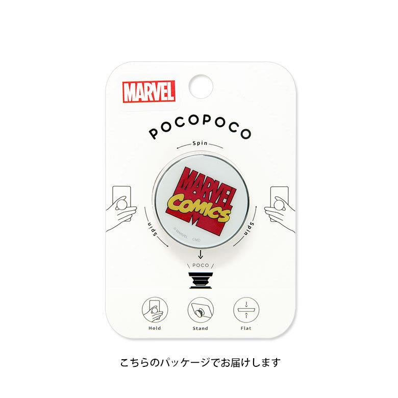 POCOPOCO スマホグリップ グリップ マーベル MARVEL スマートフォン グリップ 保持グリップ mv-186 |  | 05