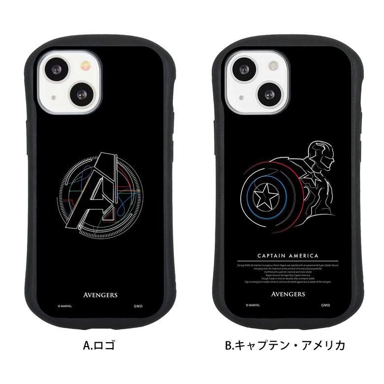 iPhone 13 mini ケース マーベル MARVEL ガラス 携帯ケース スマホケース iPhone12mini アイフォン ケース mv-191 |  | 06
