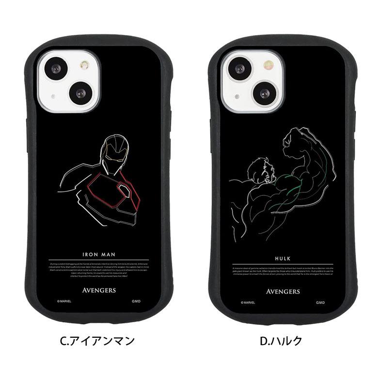 iPhone 13 mini ケース マーベル MARVEL ガラス 携帯ケース