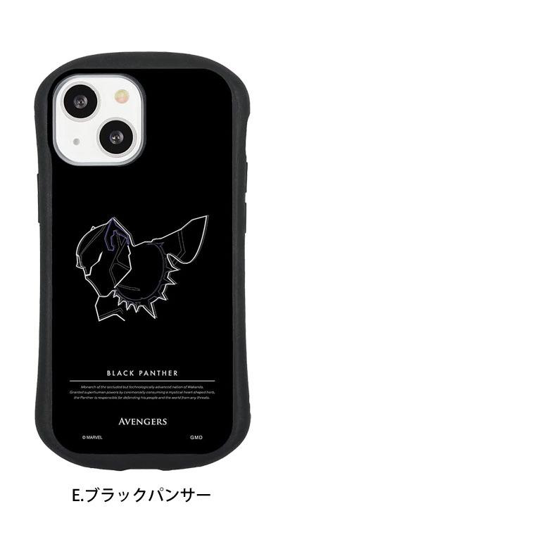 iPhone 13 mini ケース マーベル MARVEL ガラス 携帯ケース スマホケース iPhone12mini アイフォン ケース mv-191 |  | 08