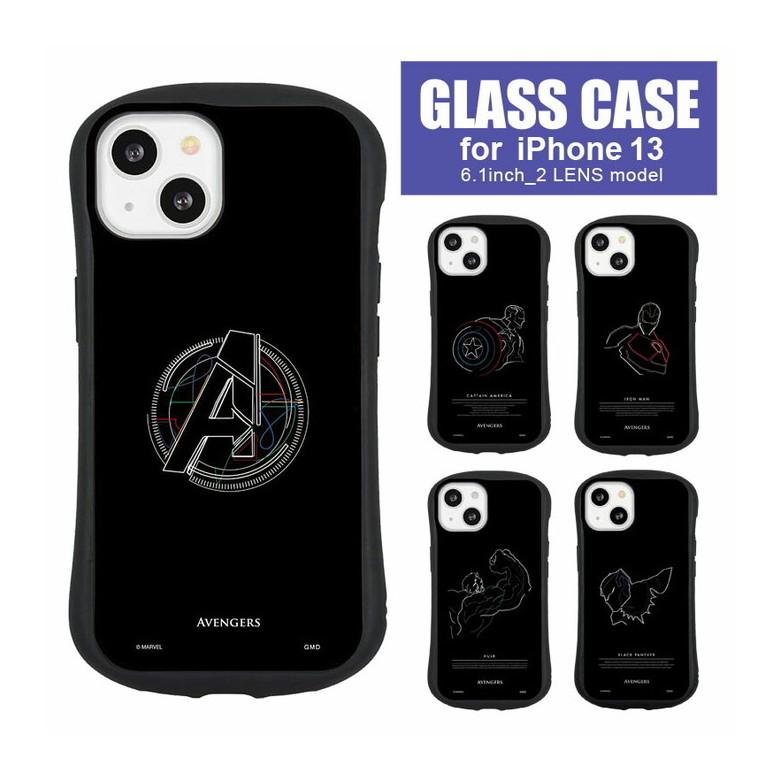 iPhone13 ケース マーベル MARVEL ガラス 携帯ケース アイフォン13 ケース  iphoneケース アイホン13ケース mv-192 | 