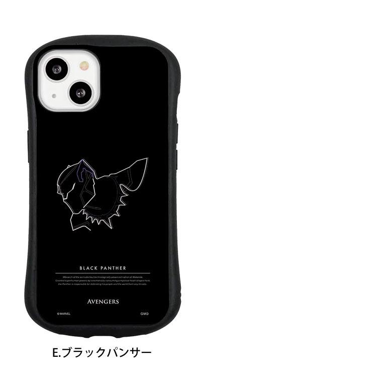 iPhone13 ケース マーベル MARVEL ガラス 携帯ケース アイフォン13 ケース  iphoneケース アイホン13ケース mv-192 |  | 08