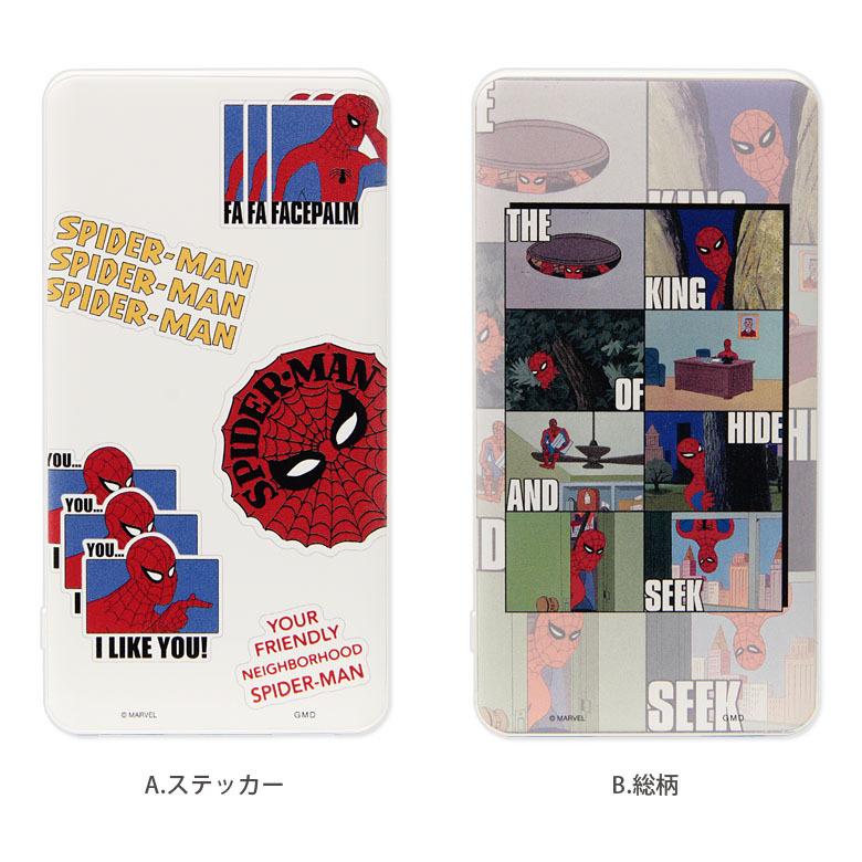 モバイルバッテリー iPhone 小型 軽量 携帯充電器 タイプC マーベル スパイダーマン 4000mAh スマホバッテリー スマホ充電器 充電器 急速充電 mv-196 |  | 03