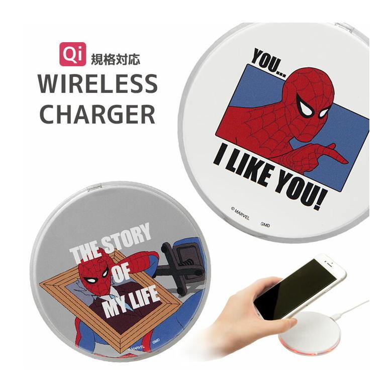 ワイヤレス充電器 iPhone android マーベル MARVEL Qi 対応 ワイヤレス 