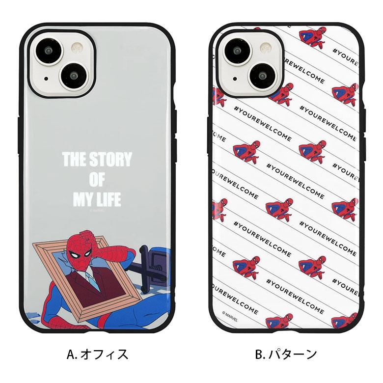 iphone14 ケース iPhone13 マーベル スパイダーマン IIIIfit 携帯