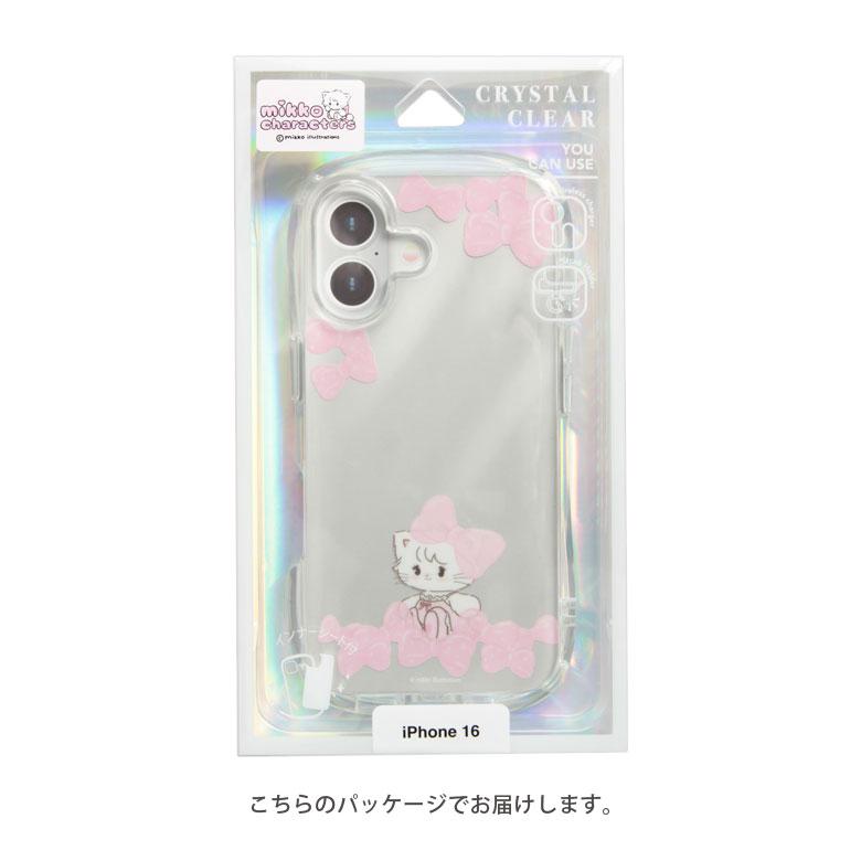 iPhone16 ケース mikko illustrations クリスタルクリア インナーシート ソフト アイフォン16ケース アイホン16ケース カバー 耐衝撃  かわいい 透明 クリア |  | 06