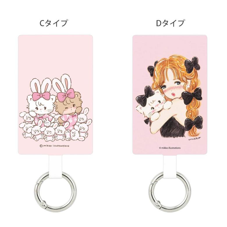 スマホリング マルチリングプラス Lサイズ mikko illustrations スマートフォンリング 落下防止 グッズ 保持リング ストラップホルダー リング スマホ |  | 06