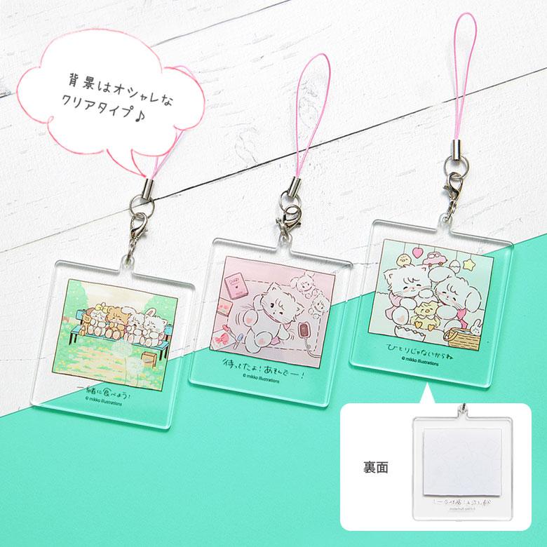 アクリルチャーム アクリルストラップ mikko illustrations