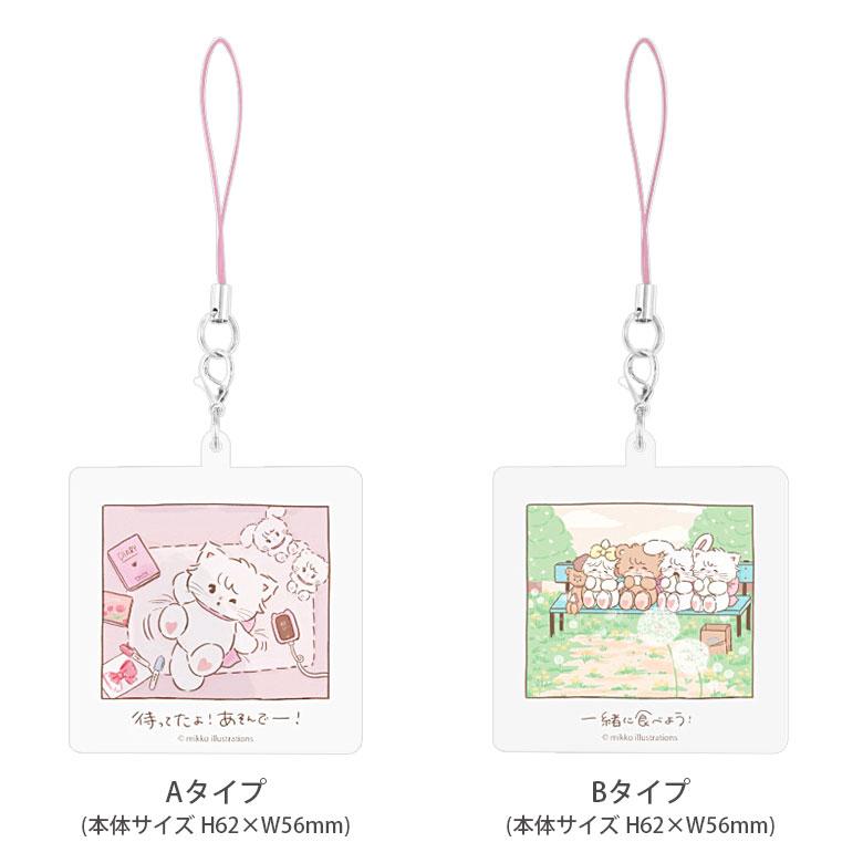 アクリルチャーム アクリルストラップ mikko illustrations