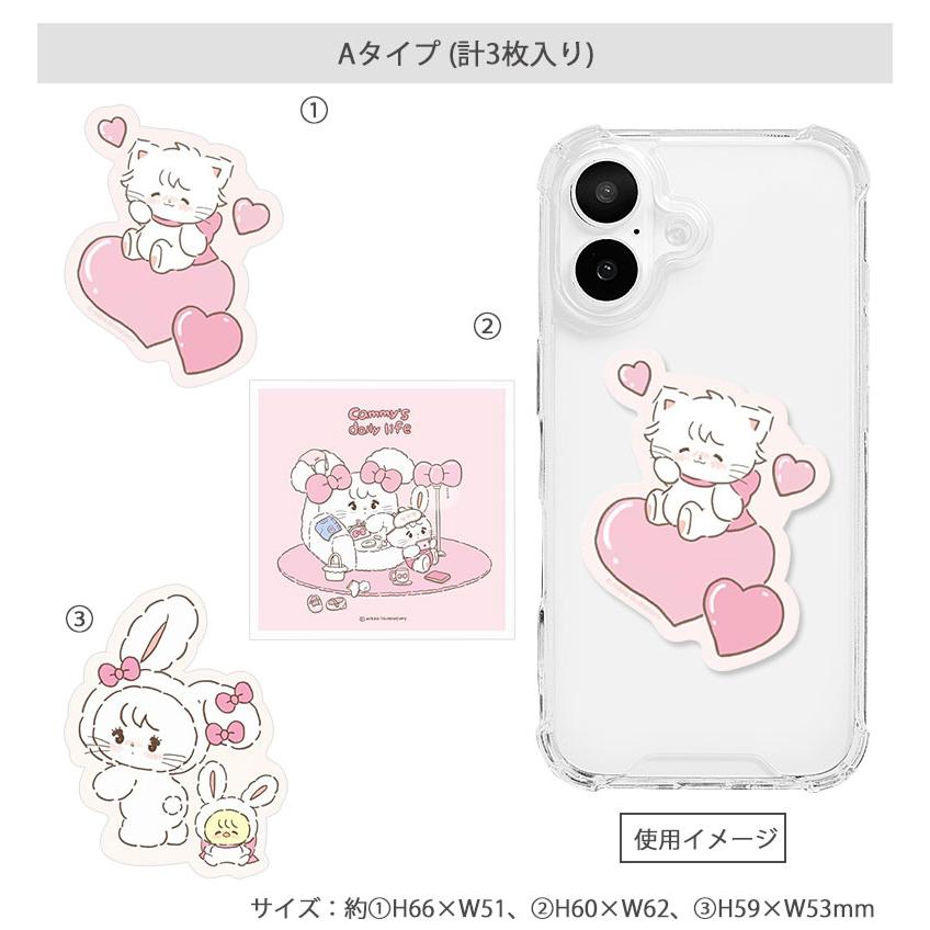 モバイルステッカー ステッカー mikko illustrations デコレーション