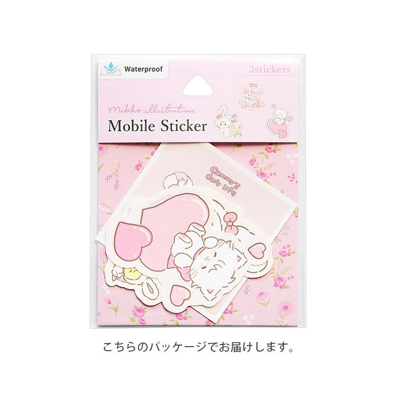 モバイルステッカー ステッカー mikko illustrations デコレーション