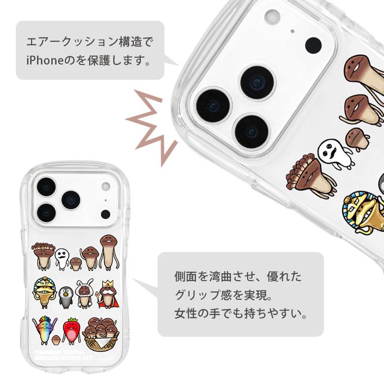 おさわり探偵 なめこ栽培キット iPhone17 Pro ケース クリア ソフト クリスタルクリア インナーシート TPU 耐衝撃 nmkg-02a |  | 03