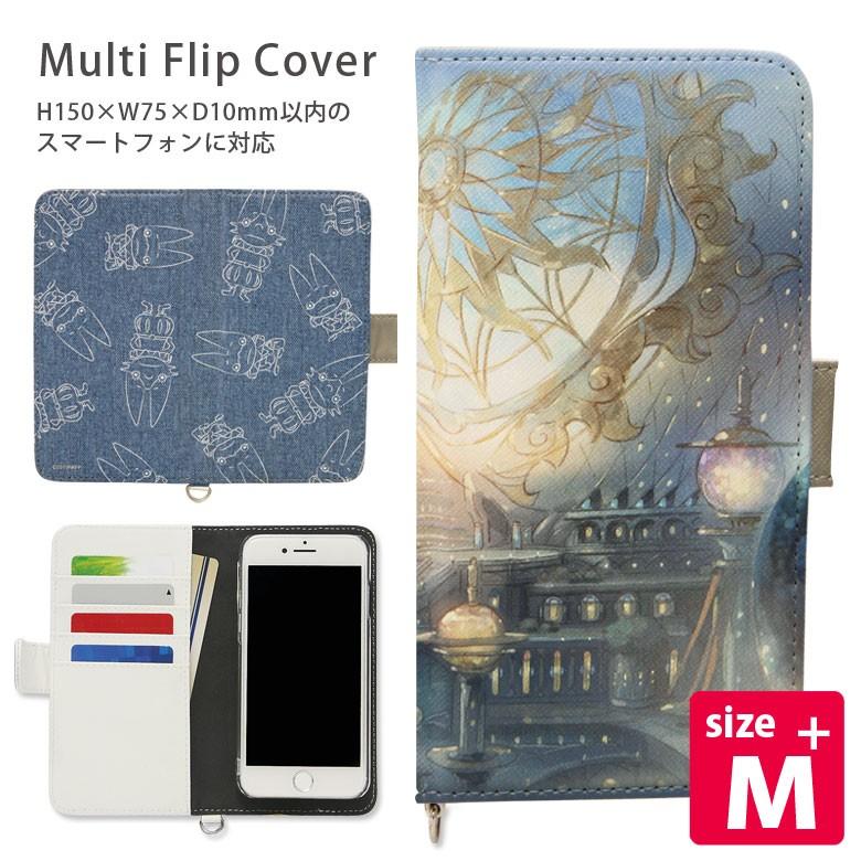 多機種対応スマホケース 手帳型 M サイズ ニノ国 キャラクター 手帳型スマホケース Iphone Android Aquos Xperia Galaxy 携帯ケース Nnk 01 スマホケースの店 モノモード 通販 Yahoo ショッピング