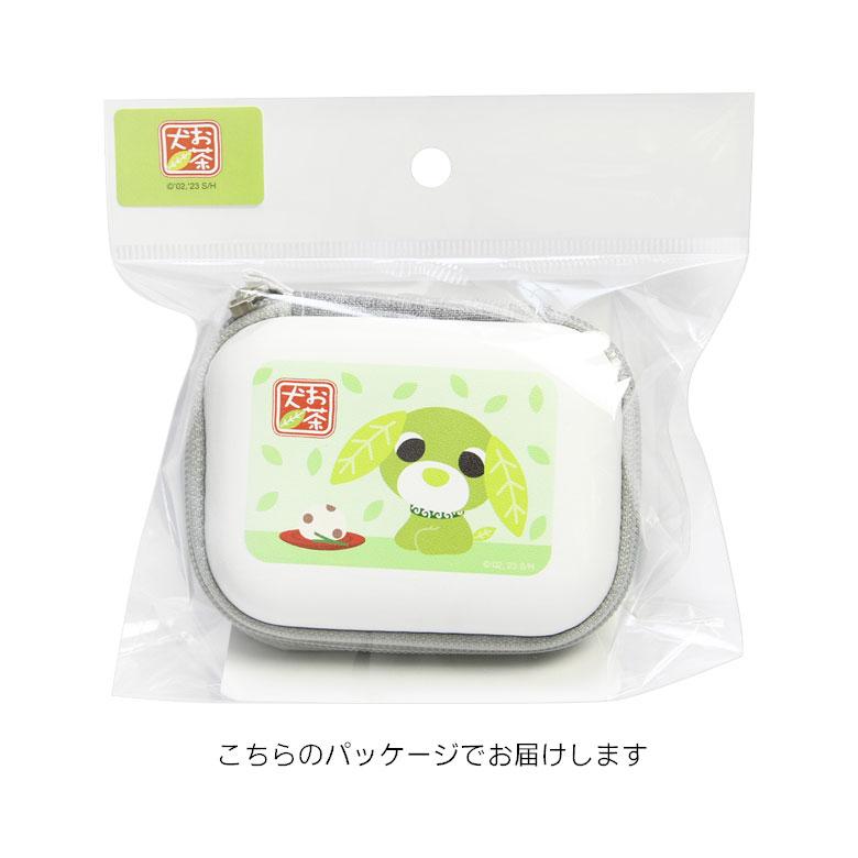 お茶犬 ガジェットポーチ SS 小物入れ 収納 ハードケース カラビナ oc-08 |  | 08
