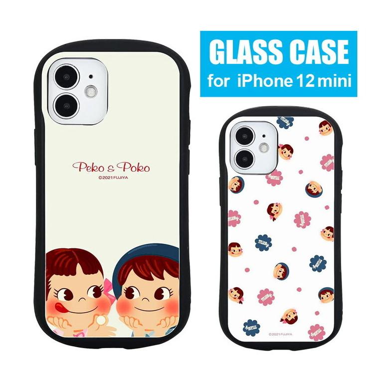 iPhone12 mini ケース ペコちゃん ガラス 携帯ケース