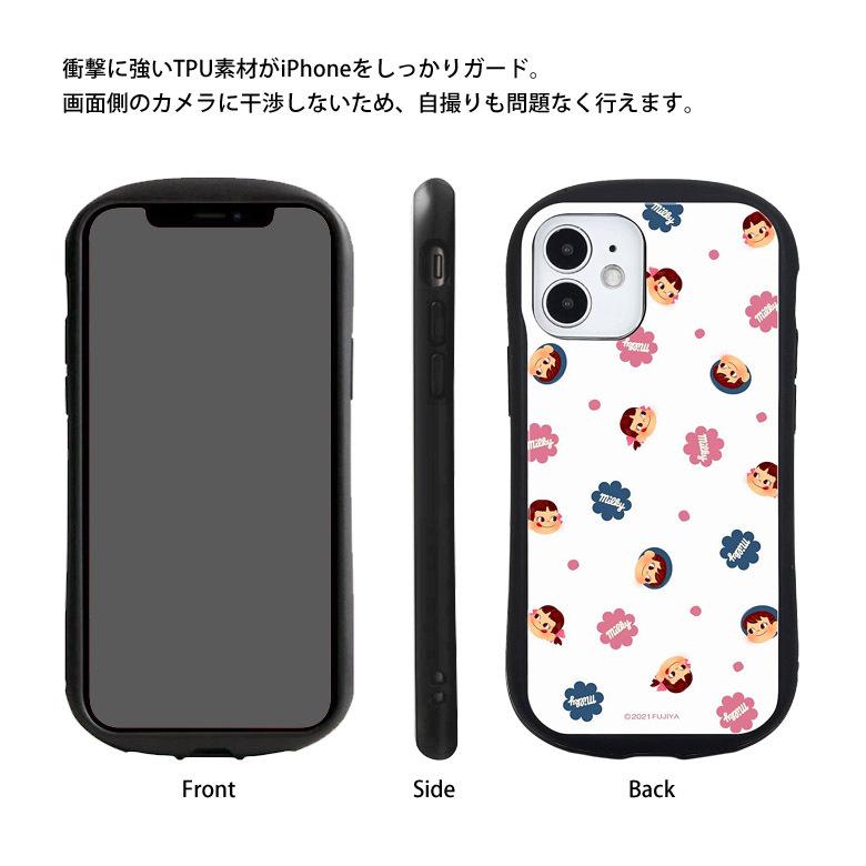 iPhone12 mini ケース ペコちゃん ガラス 携帯ケース