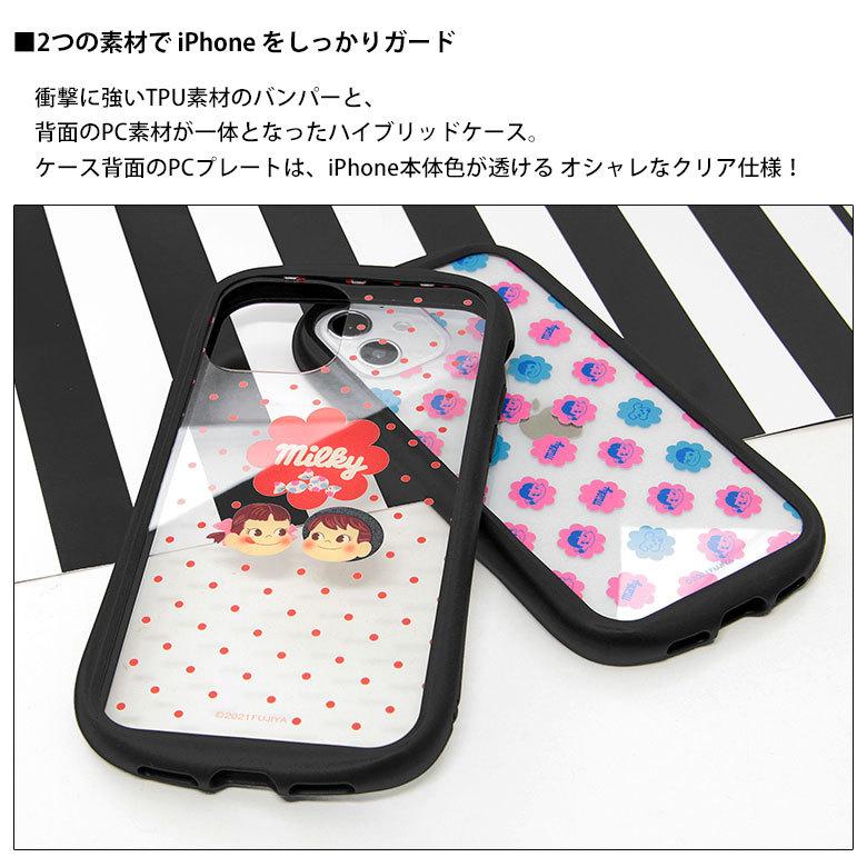 iPhone12 ケース iPhone12 Pro ペコちゃん クリア スマホケース iPhone12Pro アイフォン12Pro プロ ケース カバー クリア peko-05 |  | 03