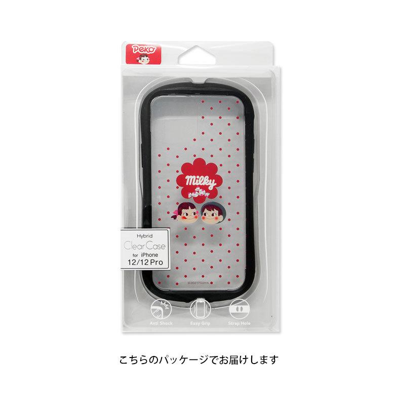 iPhone12 ケース iPhone12 Pro ペコちゃん クリア スマホケース iPhone12Pro アイフォン12Pro プロ ケース カバー クリア peko-05 |  | 07