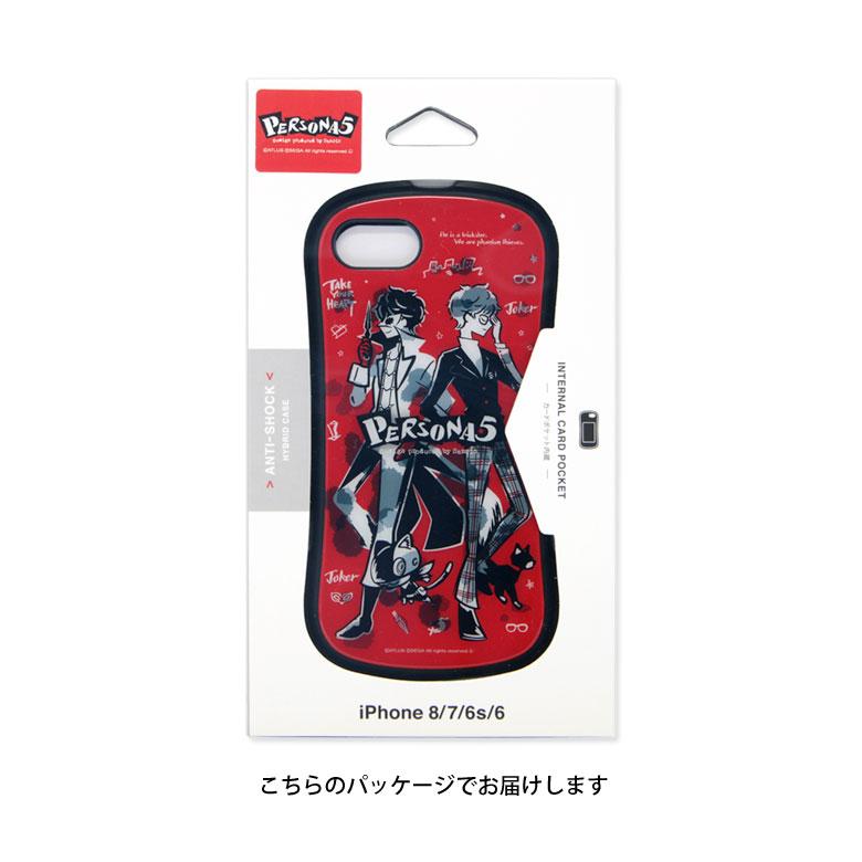 Iphone Se ケース 第2世代 Iphone8 ケース ペルソナ5 ガラス Iphone7 スマホケース アイフォンse ケース アイフォン8 ケース Per 01 スマホケースの店 モノモード 通販 Yahoo ショッピング
