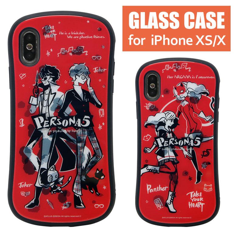 Iphone Xs ケース Iphonex ペルソナ5 ガラス ケース 携帯ケース スマホケース アイフォンxs ケース ジョーカー パンサー Per 02 スマホケースの店 モノモード 通販 Yahoo ショッピング