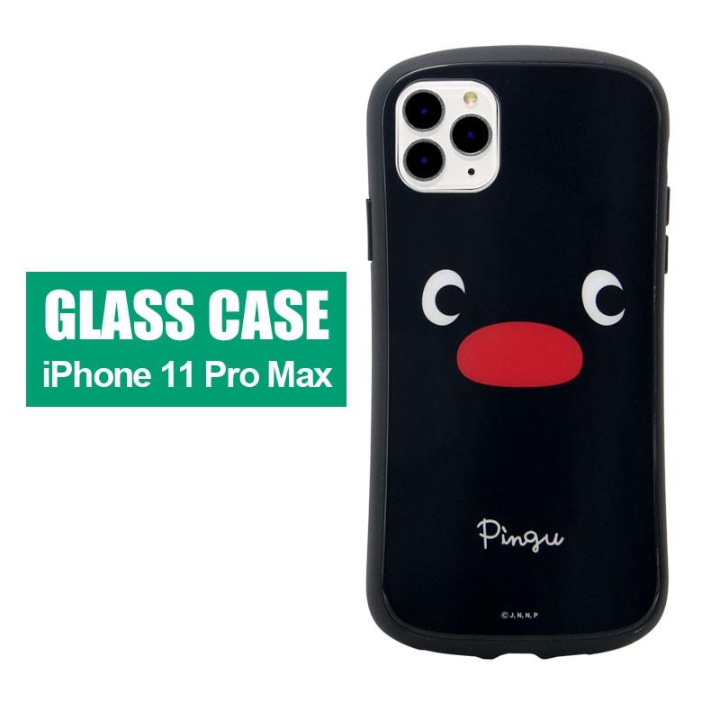 Iphone11promax ケース ガラス ケース ピングー Iphone 11 Pro Max ケース アイフォン11promax ケース Pg 66a スマホケースの店 モノモード 通販 Yahoo ショッピング