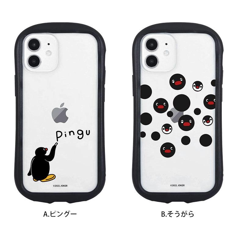 iPhone12 mini ケース クリア ピングー スマホケース iPhone12 mini アイフォン12 mini ミニ ケース カバー クリア pg-70 |  | 06