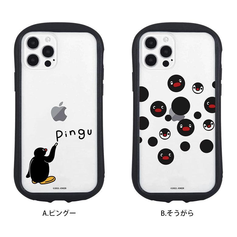 iPhone12 ケース iPhone12 Pro クリア ピングー スマホケース iPhone12Pro アイフォン12Pro プロ ケース カバー クリア pg-71 |  | 06
