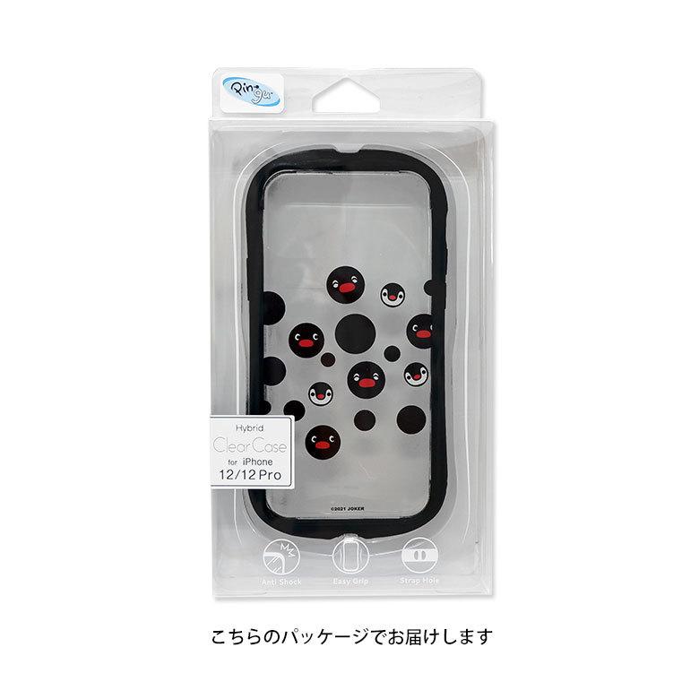 iPhone12 ケース iPhone12 Pro クリア ピングー スマホケース iPhone12Pro アイフォン12Pro プロ ケース カバー クリア pg-71 |  | 07