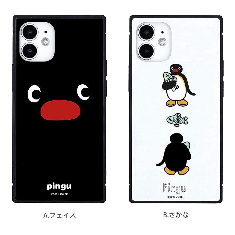 iPhone12 mini ケース ピングー ガラス スクエア おしゃれ かわいい キャラクター iPhone 12 mini アイフォン12 mini  アイホン ミニ カバー pingu pg-72 |  | 04