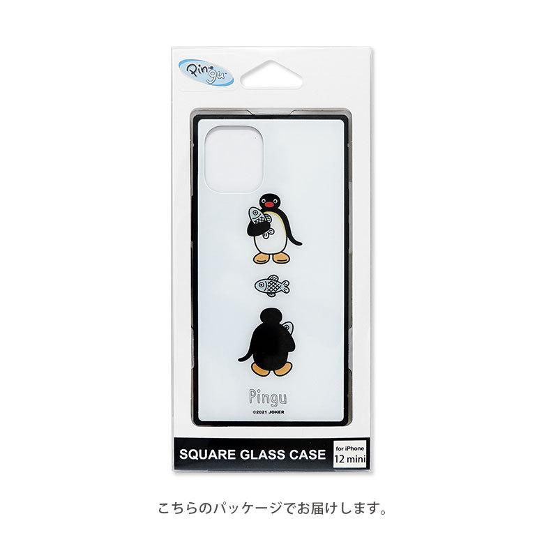 iPhone12 mini ケース ピングー ガラス スクエア おしゃれ かわいい キャラクター iPhone 12 mini アイフォン12 mini  アイホン ミニ カバー pingu pg-72 |  | 05