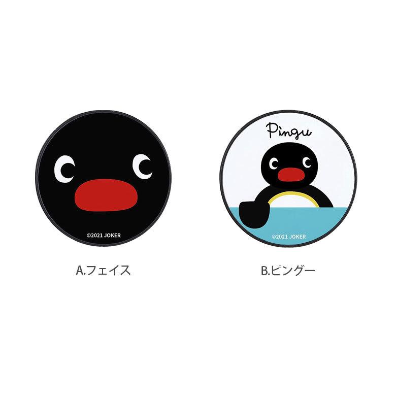 Pocopoco スマホ グリップ ピングー スマートフォン グリップ 保持グリップ Pingu Pg 74 Pg 74 スマホケースの店 モノモード 通販 Yahoo ショッピング