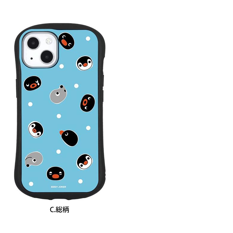 iPhone13 mini ケース ピングー ガラス 携帯ケース iPhone12mini アイフォン Pingu　pg-75 |  | 07