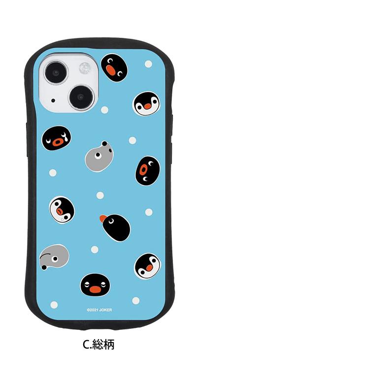 iPhone13 ケース ピングー ガラス 携帯ケース アイフォン13 ケース  iphoneケース アイホン13ケース Pingu pg-76 |  | 07