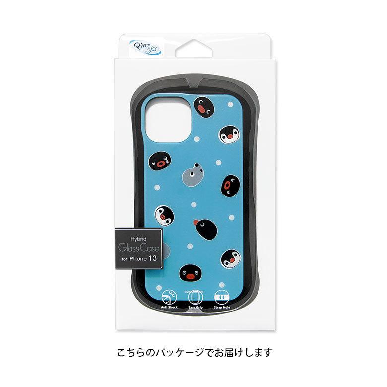 iPhone13 ケース ピングー ガラス 携帯ケース アイフォン13 ケース  iphoneケース アイホン13ケース Pingu pg-76 |  | 08