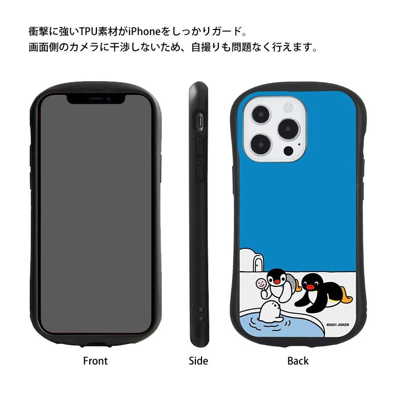 iPhone13 Pro ケース ピングー ガラス 携帯ケース iPhone13pro アイフォン Pingu　pg-77 |  | 05