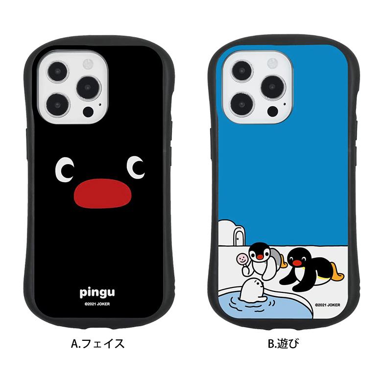 iPhone13 Pro ケース ピングー ガラス 携帯ケース iPhone13pro アイフォン Pingu　pg-77 |  | 06