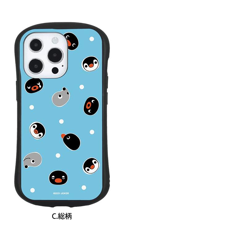 iPhone13 Pro ケース ピングー ガラス 携帯ケース iPhone13pro アイフォン Pingu　pg-77 |  | 07
