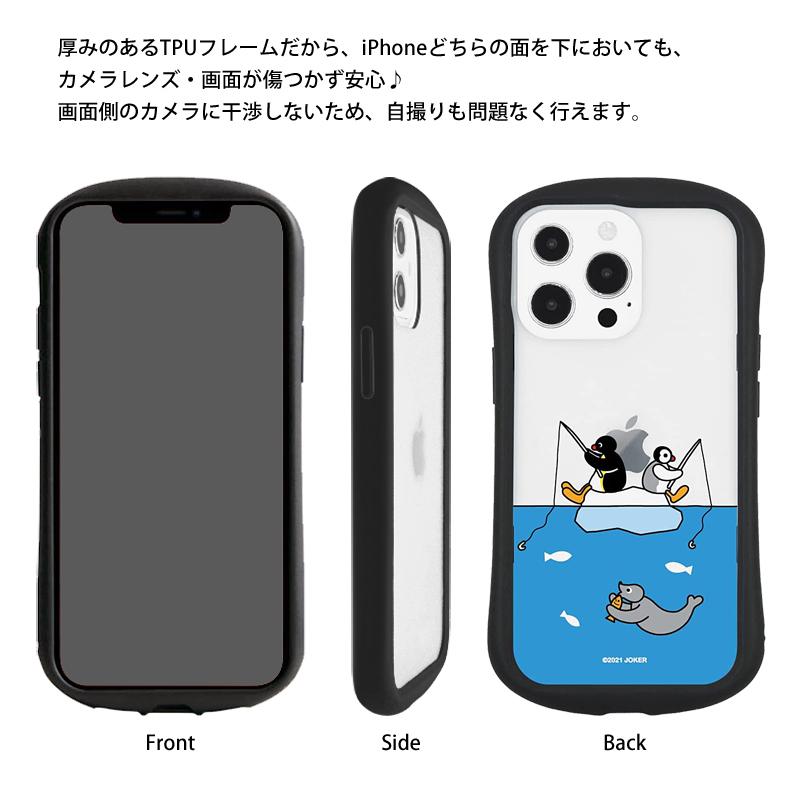 iPhone13 Pro ケース クリア ピングー iPhone13pro アイフォン13 プロ ケース Pingu　pg-80 |  | 05